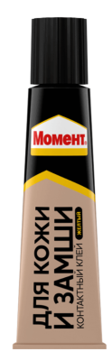clipboard-image-1742552511