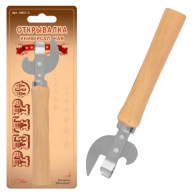 clipboard-image-1746436266
