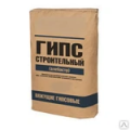 Гипс, алебастр