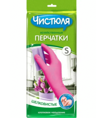 Снимок - 2025-04-19T120955.739