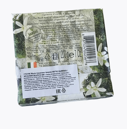 clipboard-image-1751099993