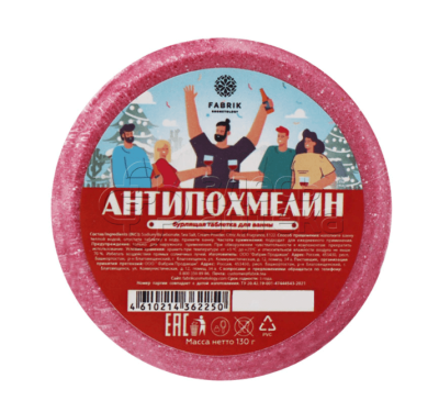 Снимок - 2025-04-14T134944.377