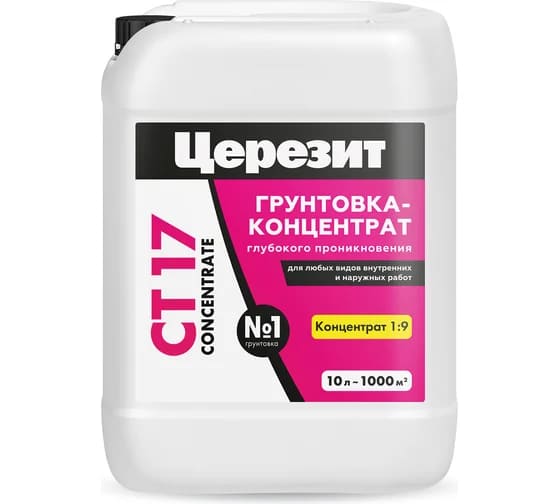 9 (1)
