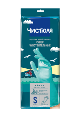 Снимок - 2025-04-14T185836.162