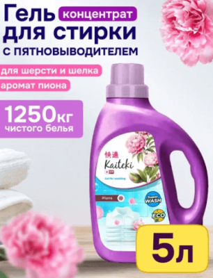 Снимок - 2025-03-19T163319.983