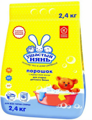 Снимок - 2025-03-13T173144.391
