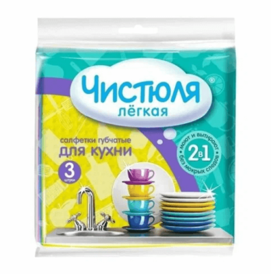Снимок - 2025-04-19T123314.825