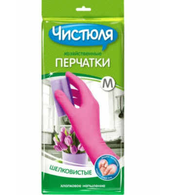 Снимок - 2025-04-19T121211.150