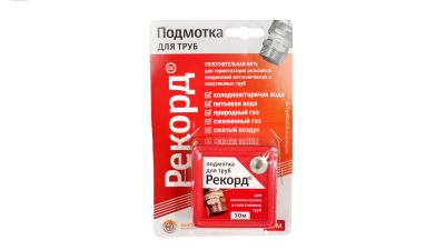 podmotka_dlya_trub_rekord_50_m