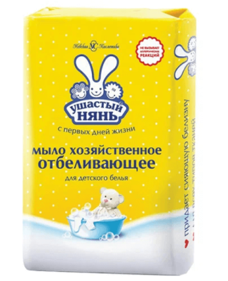 Снимок - 2025-03-13T163408.709