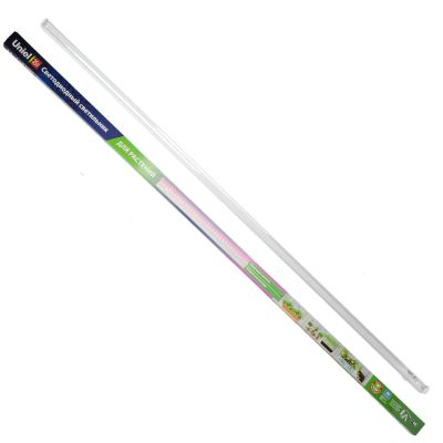UL-00002993tovupakb (1)