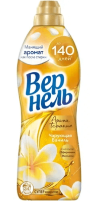 Снимок - 2025-03-19T111405.941