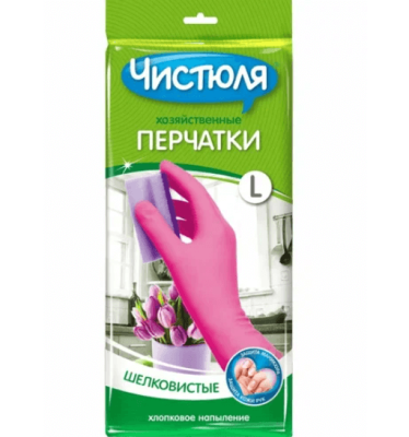 Снимок - 2025-04-19T121251.706