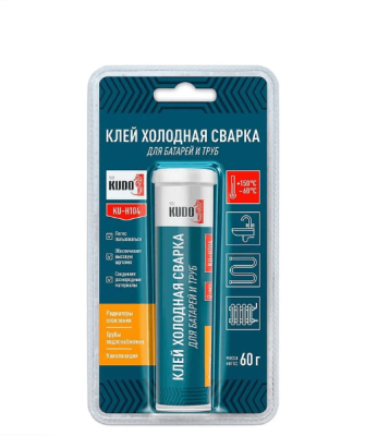 clipboard-image-1749718133