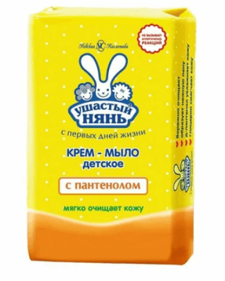 Снимок - 2025-03-13T163711.900