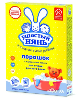Снимок - 2025-03-13T173538.532