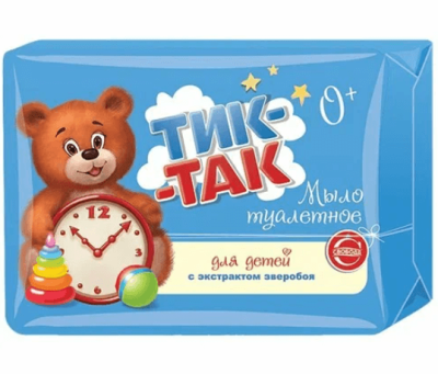 Снимок - 2025-03-13T182851.964