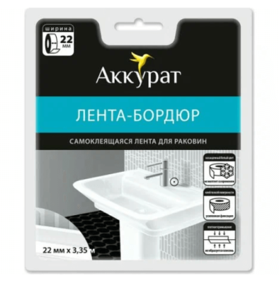 Снимок - 2025-04-21T181656.611