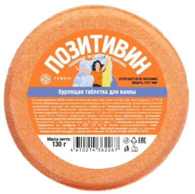 Снимок - 2025-04-14T135208.514