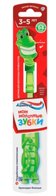 clipboard-image-1742377647